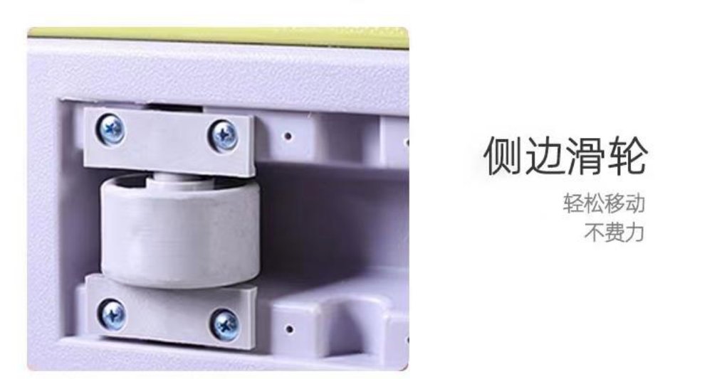 PE塑料合唱台