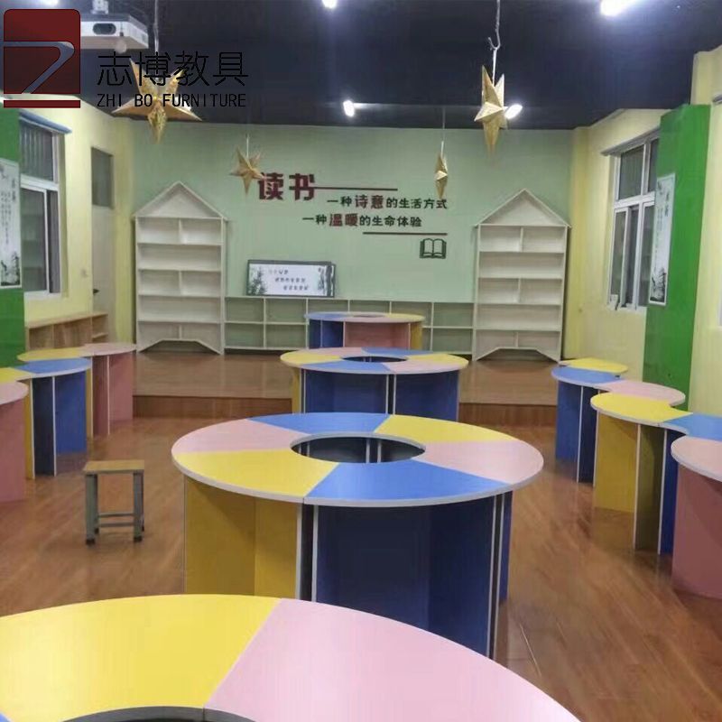 单层扇形组合桌