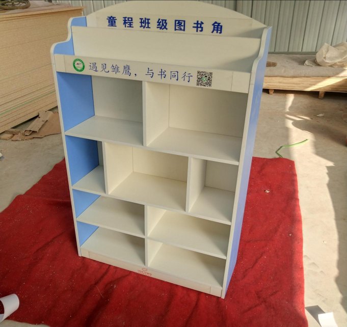 阅览教室